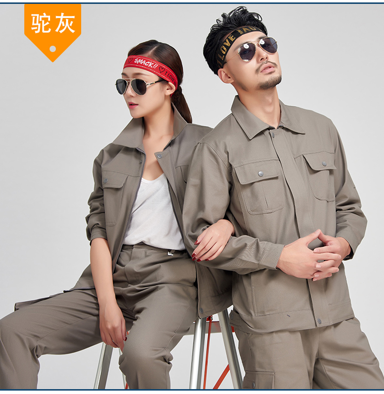 Quần yếm cotton phù hợp với nam dài tay hàn điện sửa chữa tự động chống cháy nổ trang web dụng cụ bảo vệ quần áo dày mùa thu và mùa đông các kiểu đồ bộ đẹp
