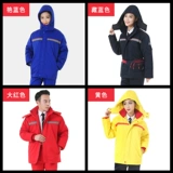 Заправочная одежда WINTERTECK HOTCE HOTCE COTTHEAR Мужское антистатическое Sinopec Petroleum Hette Hate Aswart Saturn Защита Одежда