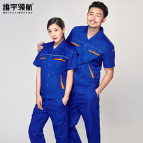 pure cotton autumn men's long sleeve wear-resistant auto mechanic site construction protective clothing factory workshop customization