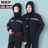 Синий, хлопковый