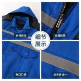 Зимняя рабочая одежда Хлопковое пальто мужская зима плюс бархатная утолщенная строительная площадка для износостойкой автозастойки заводской заводской заводской одежды Индивидуальная защита труда