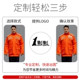 Зимний демисезонный утепленный пуховик для работы, износостойкая куртка