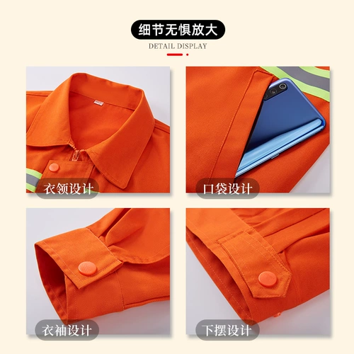 Санитарные работники наставьте мужские муниципальные строительные пожарные чистого отражателя дорожного спасательного страхования Настройка страхования труда