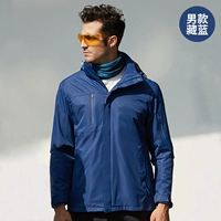 Тибетские синие люди (798)