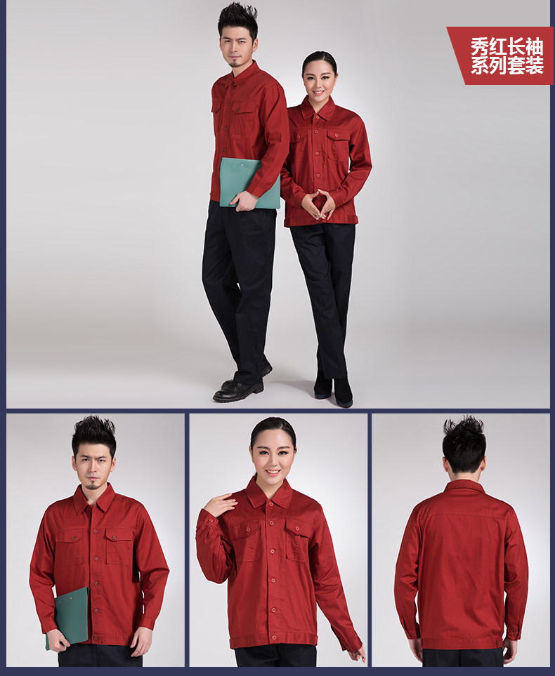 Vêtement de travail en coton - Ref 1912777 Image 18