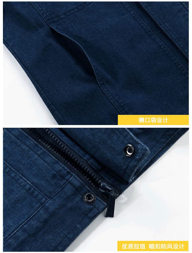 Mùa xuân và mùa thu mùa đông dày denim thợ hàn nam thiết lập Điện hàn than khai thác ngầm đồng phục công việc lỏng lẻo mặc các kiểu đồ bộ mặc ở nhà đẹp