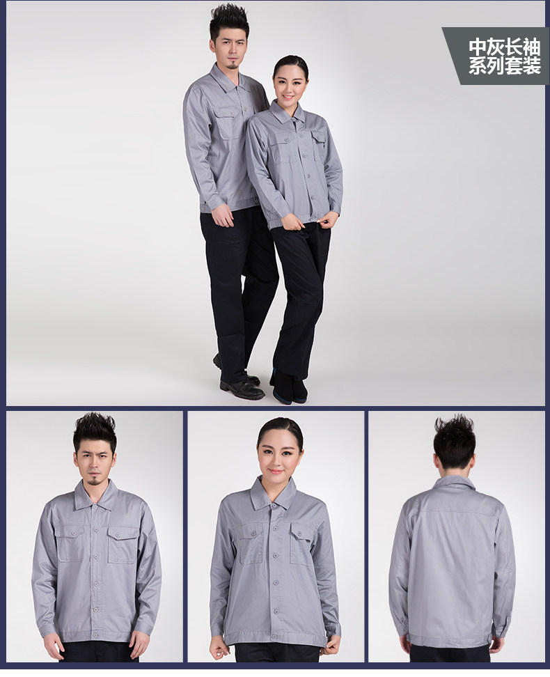 Vêtement de travail en coton - Ref 1912777 Image 20