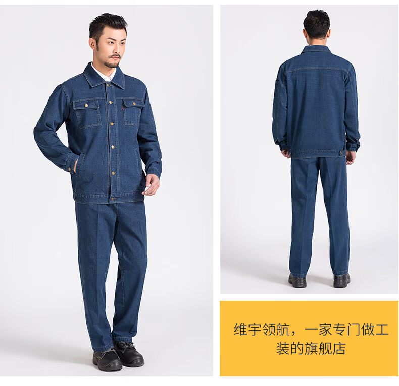 Mùa xuân và mùa thu denim yếm phù hợp với nam giới bảo hiểm lao động quần áo cotton chịu mài mòn hàn chống bỏng đa túi dày thợ hàn quần áo