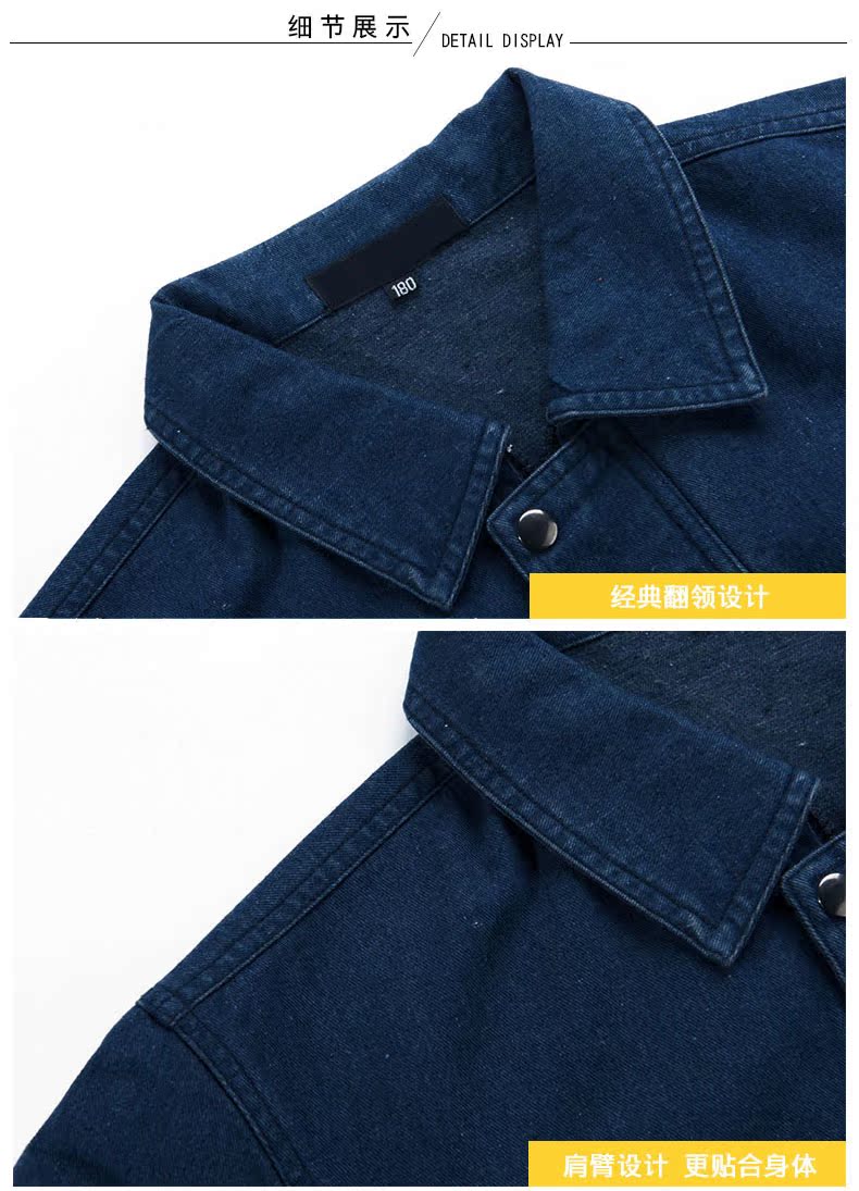 Mùa xuân và mùa thu mùa đông dày denim thợ hàn nam thiết lập Điện hàn than khai thác ngầm đồng phục công việc lỏng lẻo mặc các kiểu đồ bộ mặc ở nhà đẹp