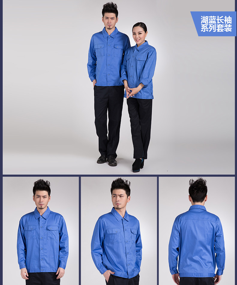 Vêtement de travail en coton - Ref 1912777 Image 16