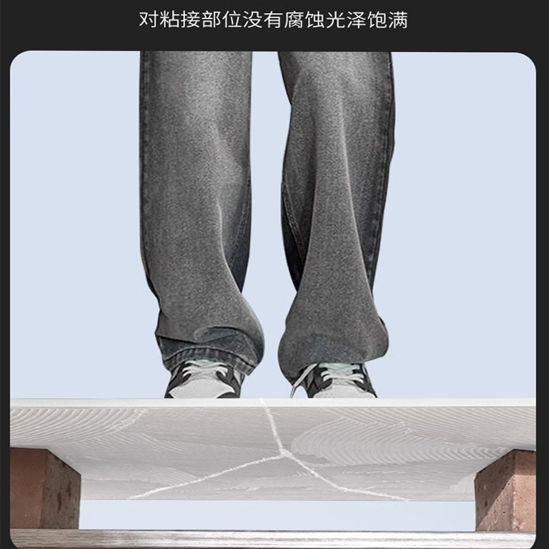 Stone special glue Adhesive Marble Tile Stone Construction repair adhesive Quartz Stone Cracks Powerful no marks Stones Slate Stone Slate Granite Binders Waterproof Almighty Quick Dry Glue-Taobao