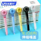 Пояс для коррекции ручки лепушэн милый творческий ученый для младших средней школы многофункциональный ремень для коррекции ошибок Двухцветный двойной свежий свежий прозрачный ремень Бесплатная доставка Девишни коррекционные пояс начальные школы студенты канцелярские товары маленькие свежие правильные пояс