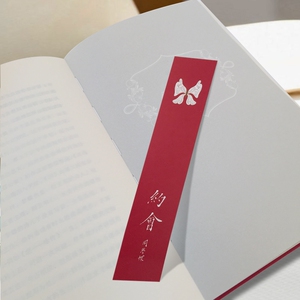 约会 博库网