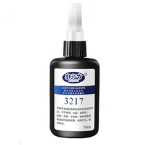 Feifei 3217 shadowless glue for glass special repair adhesive tempered coffee table metal acrylic crystal special strong transparent diy adhesive ultraviolet glue uv glue shadowless glue