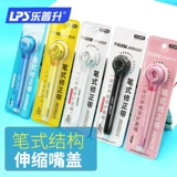 Пояс для коррекции ручки лепушэн милый творческий ученый для младших средней школы многофункциональный ремень для коррекции ошибок Двухцветный двойной свежий свежий прозрачный ремень Бесплатная доставка Девишни коррекционные пояс начальные школы студенты канцелярские товары маленькие свежие правильные пояс