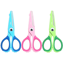 Deli handmade scissors crocodile cartoon childrens baby small scissors safe handmade not hurt hands kindergarten DIY students portable round head plastic small scissors paper scissors small