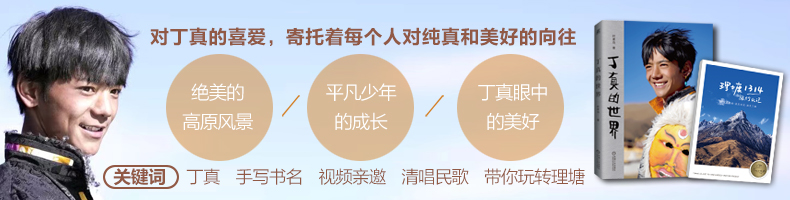 Пользователь 20201229