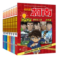 [Полные 8 томов] Полицейская академия Five 1-8