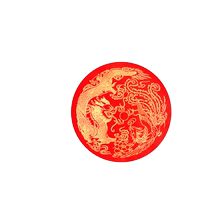 Ten Thousand Years Red Long Scroll Couplet Paper 2025 New Year Snake Year New Red Paper Special Rice Paper New Year Spring Couplet Paper Self-Written