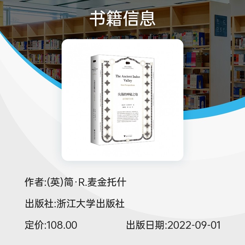 神秘的海底古城：失落的文明之谜