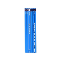 never Lohas Pencil HB Hole Pen 2B Correction Grip Triangular Rod Childrens Primary School Students Special Exam Pen Practice Sketch Pen Tuca Pen