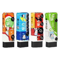 Mi Xiaoquan magnetic eraser creative cartoon cute eraser childrens school supplies primary school students stationery gifts like pen eraser artifact chipless 4b eraser 2b Mi Xiaoquan stationery wholesale