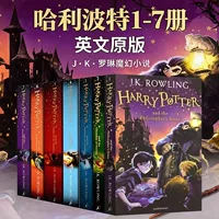 [Импортированный английский оригинал] Коллекционное издание Гарри Поттер 1-7