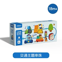 ТЕМА ТЕРЕМЕНИЯ