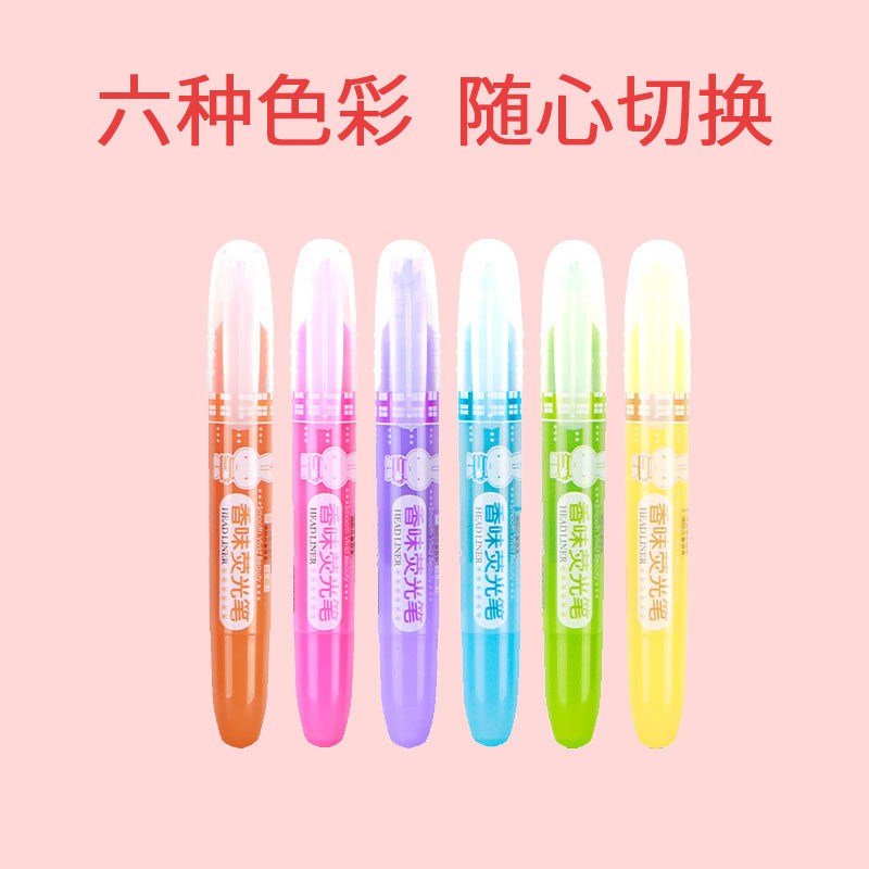 高效学习神器：手把手教你快速掌握学霸技能，普通学生也能逆袭！