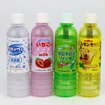 Japanese stationery Sakamoto drink bottle scissors funbox genuine safety scissors children can use childrens small scissors safety hand scissors cartoon student art DIY tool cutting