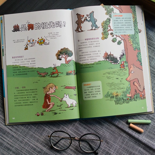 Научно-популярная энциклопедия для школьников, комиксы, книга с картинками, наука, обучение, твердый переплет, 6-8-10-12 лет, начальная и средняя школа