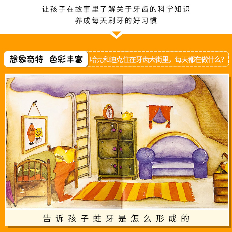 盒马生鲜为啥突然变了个名，是新鲜事还是大战略？!