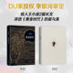 Free bookplate] Hardcover commemorative edition of the 20th anniversary of the death of Wang Xiaobo's classic work in the Golden Age. Li Yinhe personally wrote the preface to commemorate the special collection of rare manuscripts. Modern and contemporary literature novel Chinese literature.