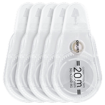 Deli correction tape for students transparent silent large-capacity correction tape set affordable continuous multifunctional and simple