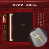 Божественная комедия Boku.com