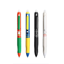 Morning light excellent grip hot erasable pen Miffy limited primary school students special push-type gel pen magic erasable fourth grade water pen 0 5mm cute cartoon men and women crystal blue black