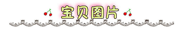 Accessoire coiffure - Ref 1201907 Image 6