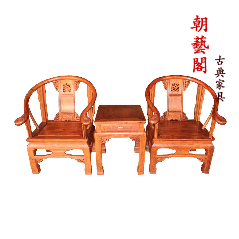 ���ո��ľ�Ҿ߷��޺���֦�ʹ�ɳ����̨cyg-1162