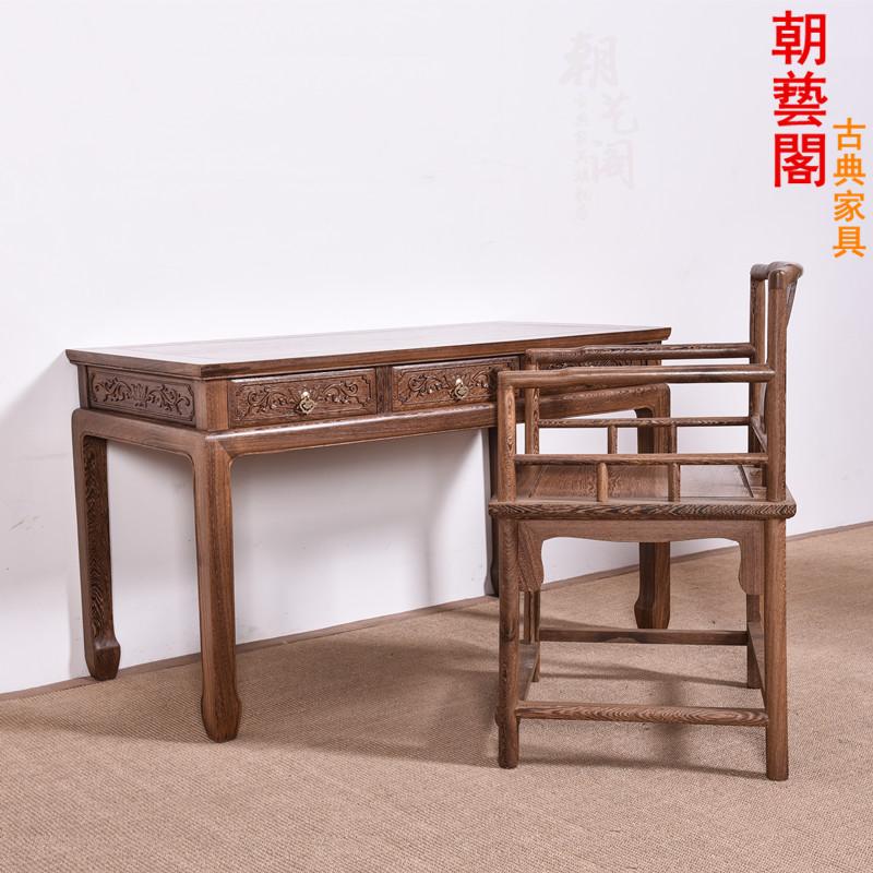Chicken Wings Wood Small Desk Replica Antique Computer Desk Small Household Solid Wood Desk Desk Desk Red Wood Furniture
