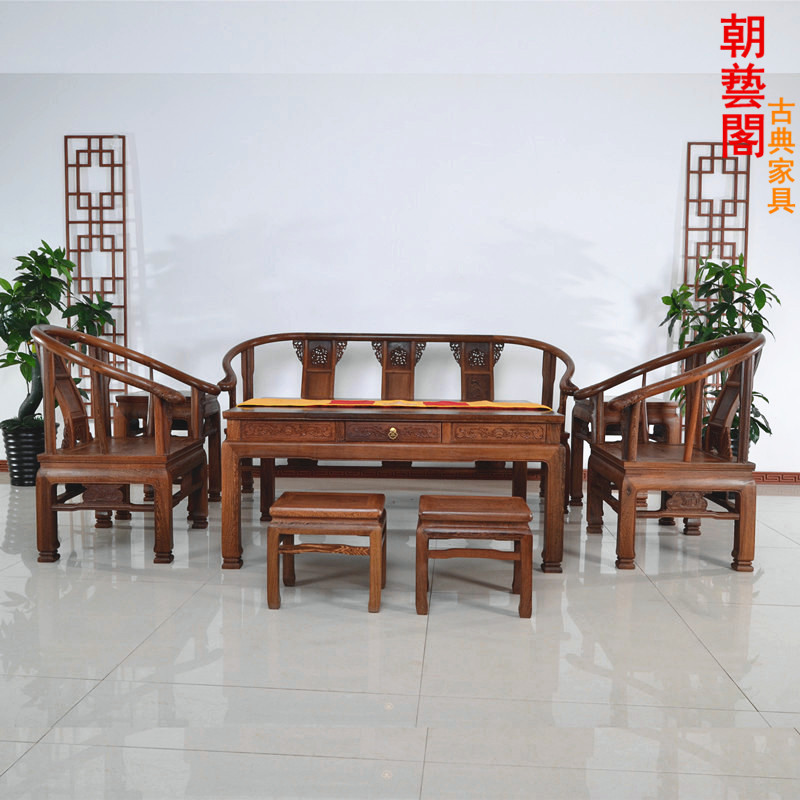 Red Wood Furniture Chicken Wings Wood Crown Sofa Chinese Solid Wood Living Room Sofa Combined Imperial Palace Chair Bright and Classic