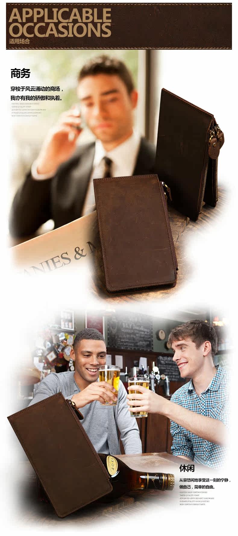 Sac pour homme - Ref 52898 Image 14