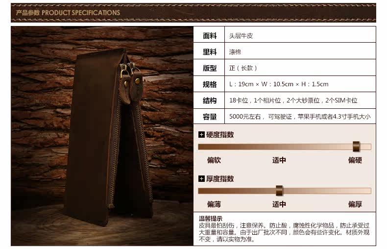 Sac pour homme - Ref 52898 Image 13