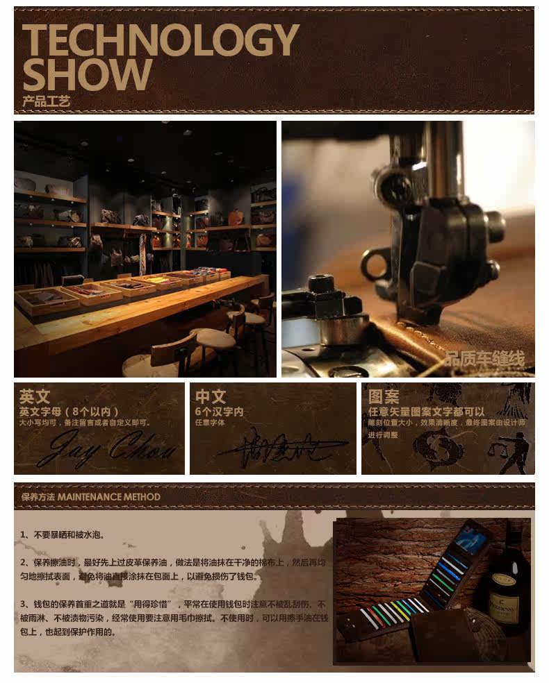 Sac pour homme - Ref 52898 Image 34