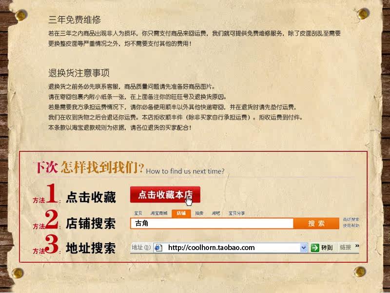 Sac pour homme - Ref 52898 Image 41