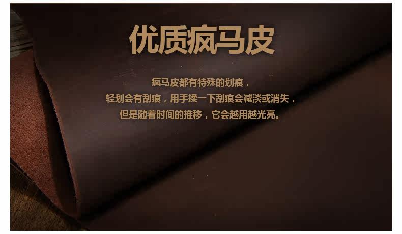 Sac pour homme - Ref 52898 Image 16