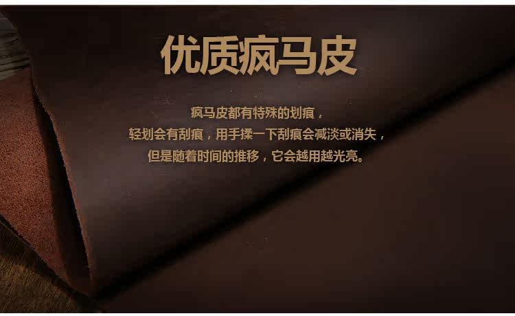 Sac pour homme - Ref 49943 Image 15