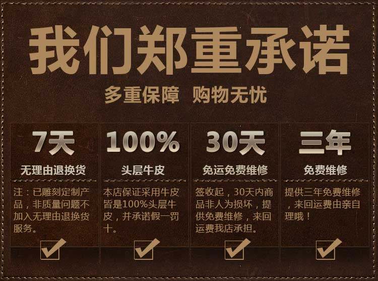 Sac pour homme - Ref 53864 Image 13