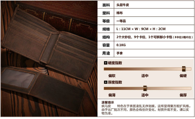 Sac pour homme - Ref 49943 Image 12