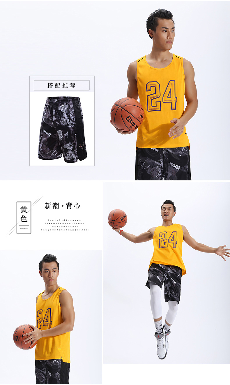 Sibot nam thể thao T-Shirt mùa hè mới 35th đồng phục bóng rổ vest lỏng kích thước lớn thoáng khí không tay top áo tank top gym