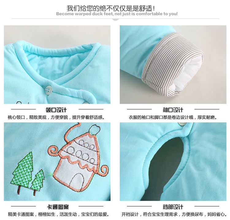 Manteau pour enfant - Ref 2163566 Image 15